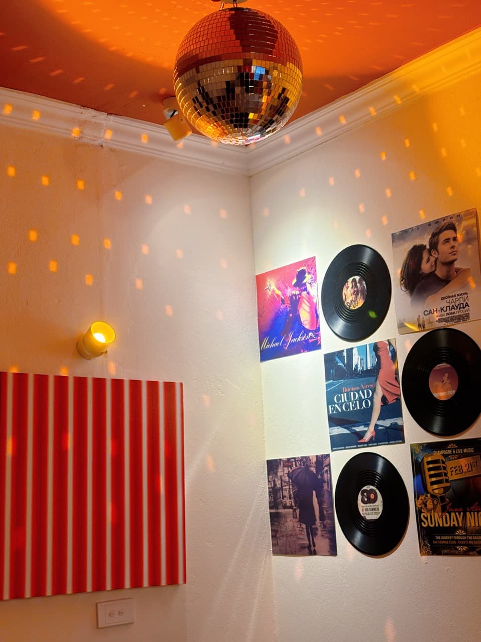 605NK | Disco Room - 12