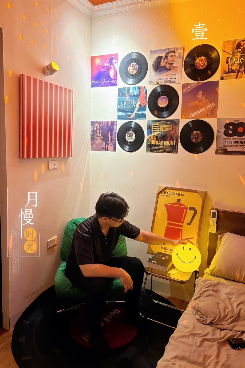 605NK | Disco Room - 15