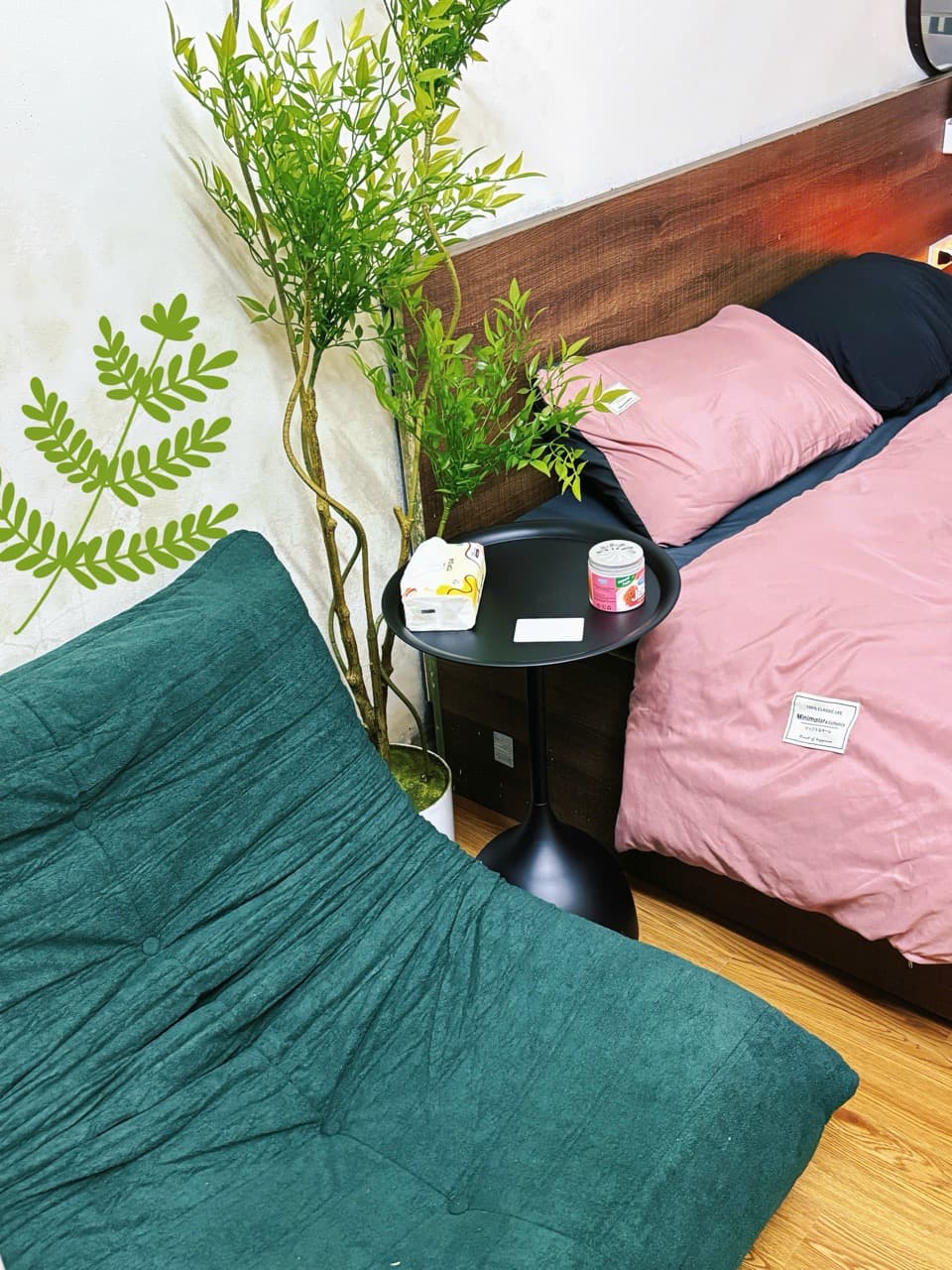 505 NK | Green House - 5