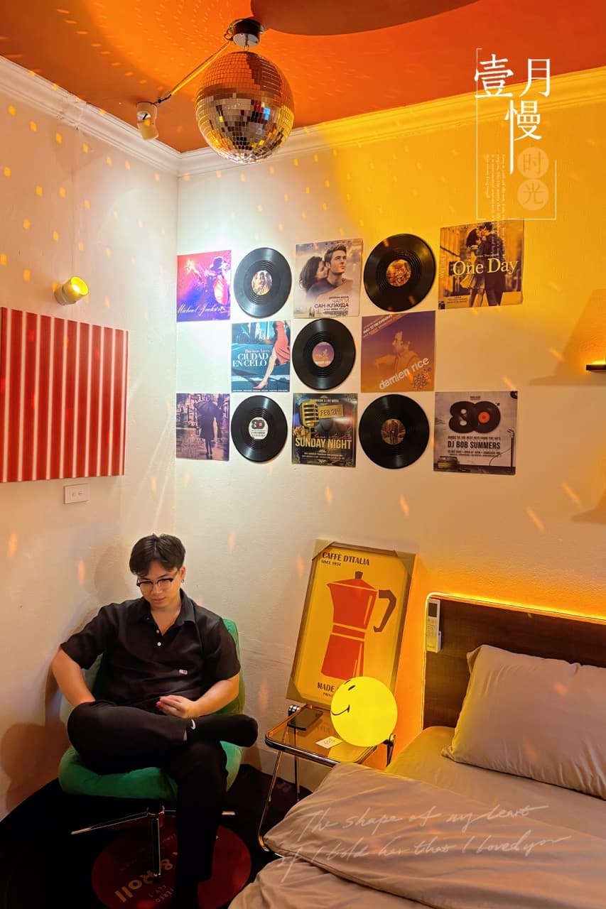 605NK | Disco Room - 13
